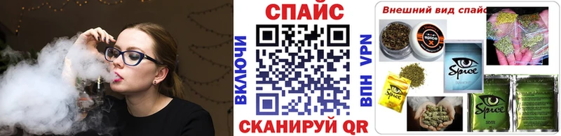 сколько стоит Коммунар mega ONION Бутират жидкий экстази