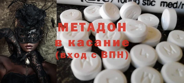 наркотики Нефтекумск