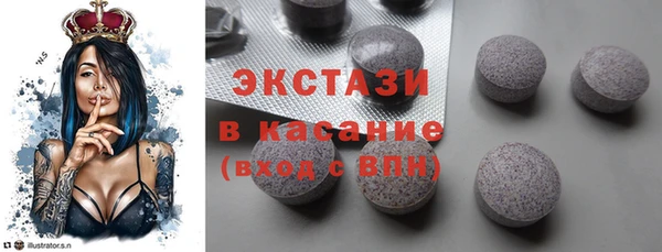 наркотики Нефтекумск