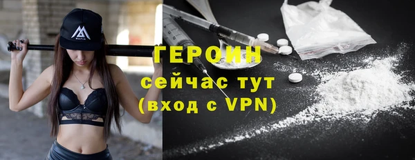 мдпв Анжеро-Судженск