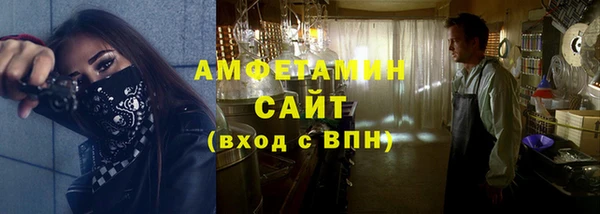 наркотики Нефтекумск