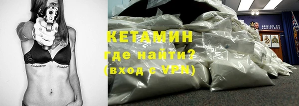 эйфоретик Нея