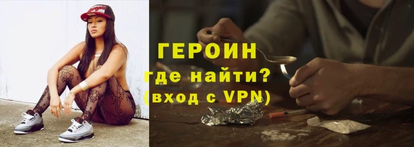 эйфоретик Нея