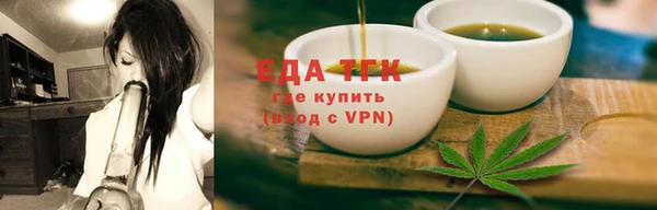 наркотики Нефтекумск