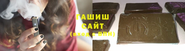 эйфоретик Нея