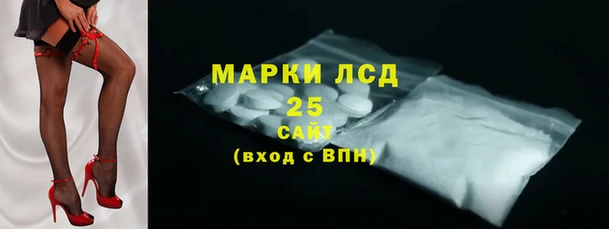 эйфоретик Нея