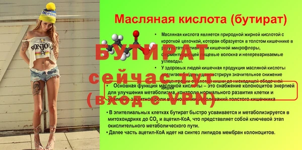 кокаин перу Навашино