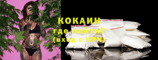 бошки Нефтегорск