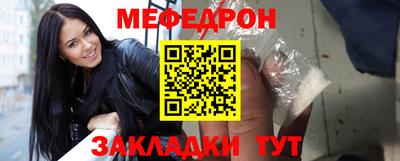 кокаин VHQ Аргун
