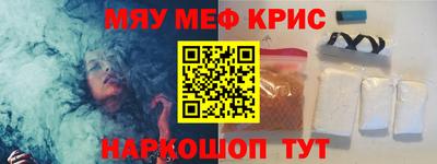 кокаин VHQ Аргун