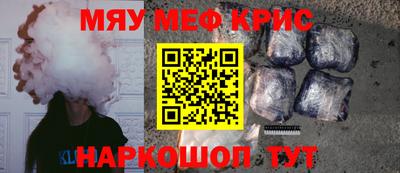 Альфа ПВП Абинск