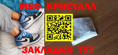 не бодяженный Апрелевка