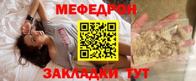 не бодяженный Апрелевка