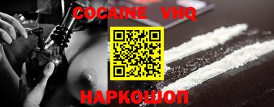 скорость Азнакаево