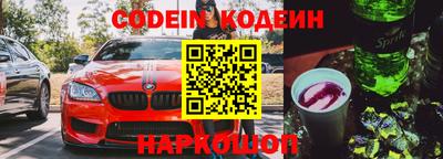 не бодяженный Апрелевка