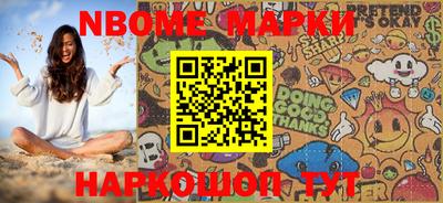 скорость Азнакаево