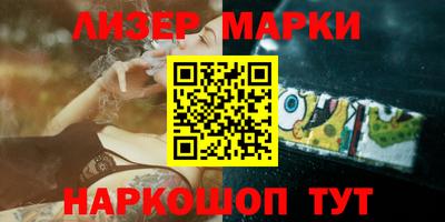 не бодяженный Апрелевка