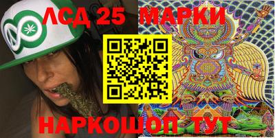 не бодяженный Апрелевка