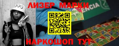 скорость Азнакаево