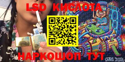 кокаин VHQ Аргун
