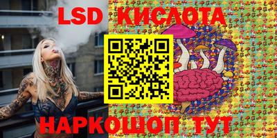 кокаин VHQ Аргун