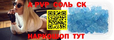 не бодяженный Апрелевка