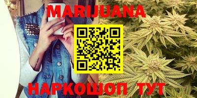 кокаин VHQ Аргун