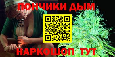кокаин VHQ Аргун