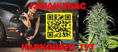 кокаин VHQ Аргун