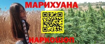 не бодяженный Апрелевка