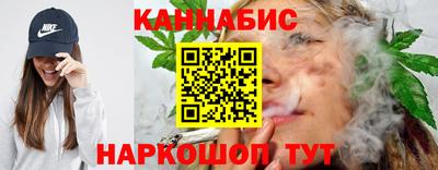 скорость Абакан