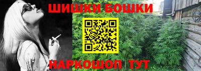 скорость Абакан