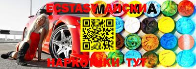 скорость Азнакаево