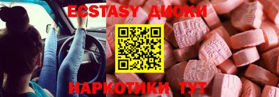 не бодяженный Апрелевка
