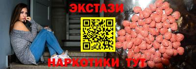 не бодяженный Апрелевка