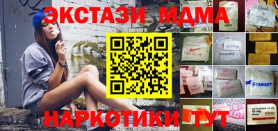 не бодяженный Апрелевка