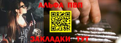 кокаин VHQ Аргун