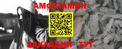 не бодяженный Апрелевка