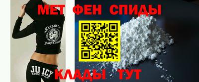 трава Апшеронск