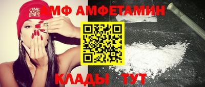 не бодяженный Апрелевка