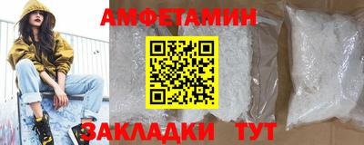 скорость Азнакаево