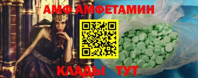 кокаин VHQ Аргун