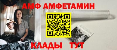 кокаин VHQ Аргун