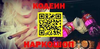 не бодяженный Апрелевка