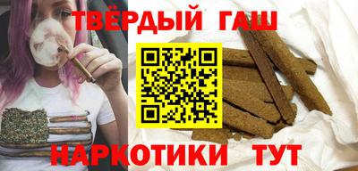 скорость Абакан