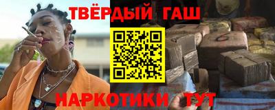 скорость Абакан