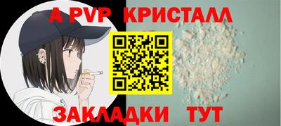 кокаин VHQ Аргун