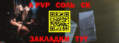 не бодяженный Апрелевка