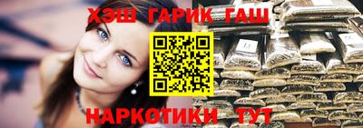 не бодяженный Апрелевка