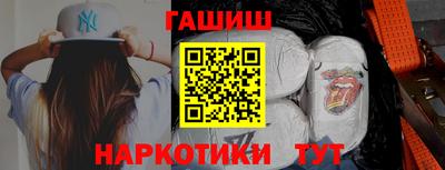 не бодяженный Апрелевка